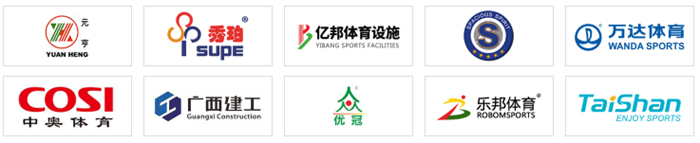 NG体育APP官网最新版本2023年中国十大塑胶跑道品牌榜单发布